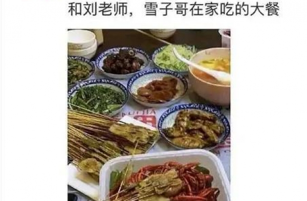 谢可寅深夜发文自曝食品内幕，网友：“去验个尿吧！”