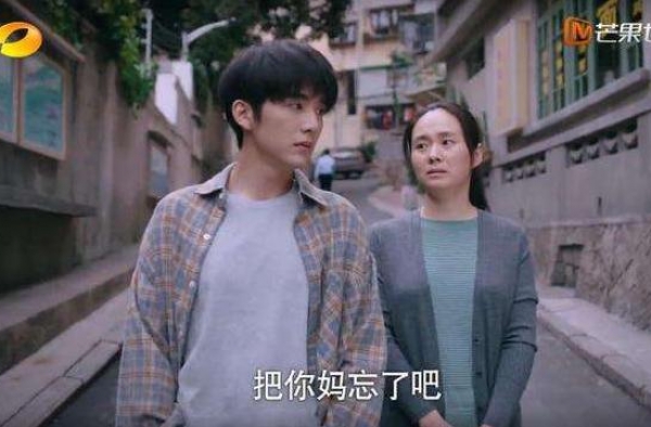 贺梅离开原因终于揭晓，她扔下贺子秋不管的理由，你能接受吗？