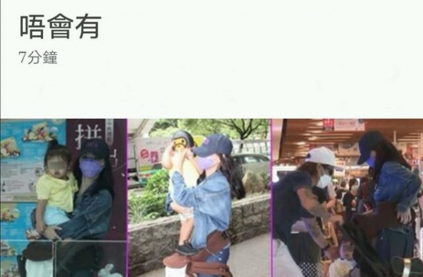 张柏芝抱小王子逛街，亲口否认怀第四胎：以后都不会怀孕