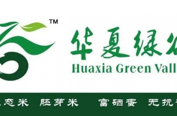 昨晚，知名男艺人突发心脏病！节目中被担架抬走…
