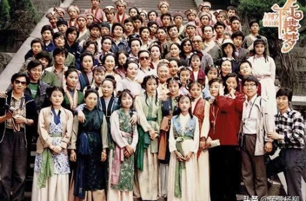 87《红楼梦》她没能演黛玉，非但不失落，反而有一丝庆幸和暗喜