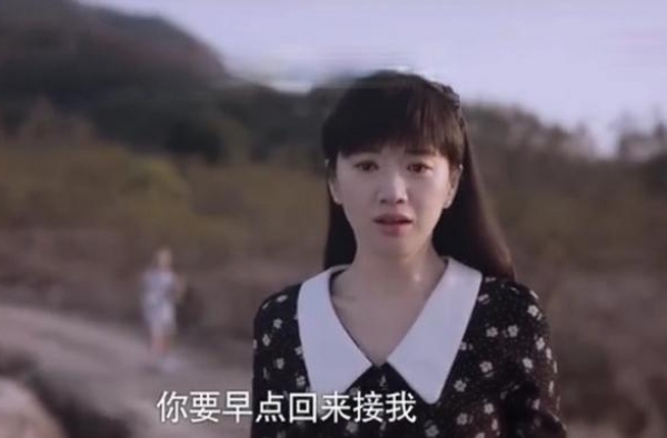 贺子秋被抛弃20年真相揭晓，其实另有隐情？生母扮演者被骂删博