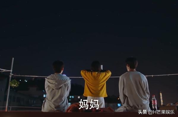 谭松韵给妈妈维权，第一个替她发声，《锦衣之下》不是白追的