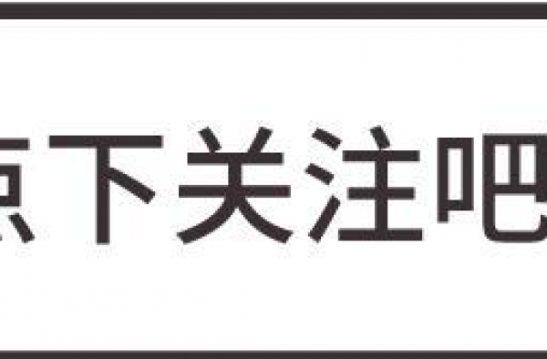 他因照顾孕妻错失《潜伏》，成就孙红雷，如今演《八佰》好评如潮