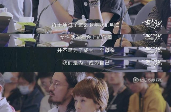 马伊琍为女性发声，娱乐圈的独立女性活成了什么样？