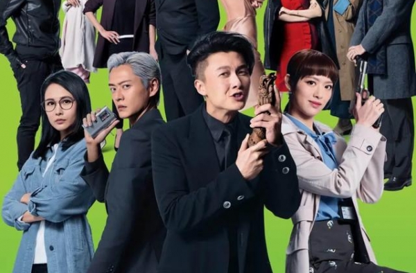 第一集就打马赛克，这部TVB新剧简直骚断腿