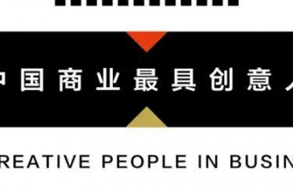 打造乘风破浪的公式