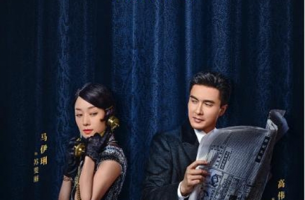 马伊琍新剧一集要换多套衣服，观众评论却两极化严重?