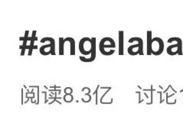 Angelababy演技上热搜？看完这部新剧，我真香了