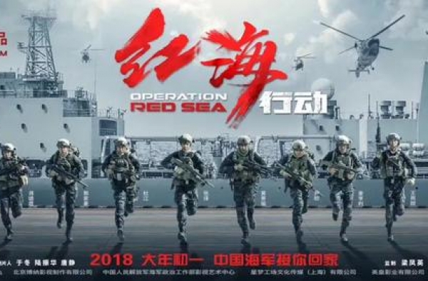 疫情冲击后，电影行业最大的挑战是什么？