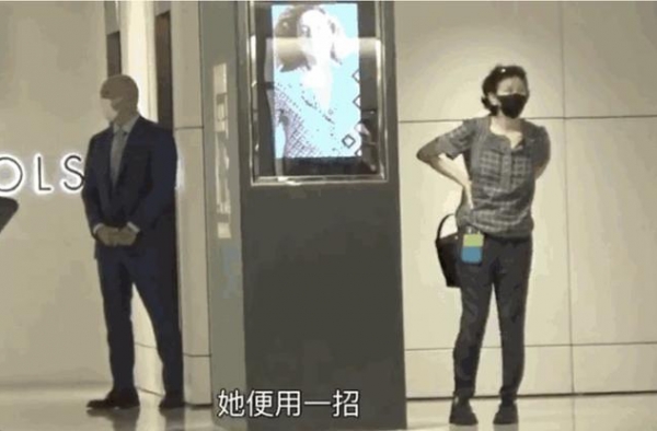 拥有百亿身家周凯旋，绝不只是李嘉诚的＂红颜知己＂这么简单