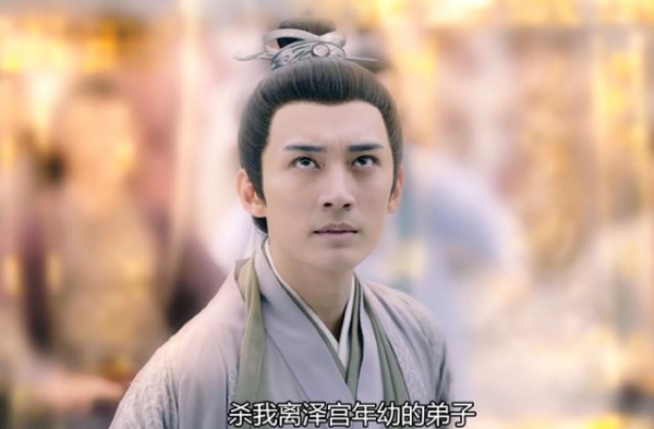 《琉璃美人煞》44集被删部分曝出，战神六识封印，司凤受委屈了