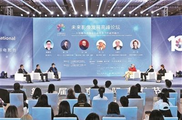 穿过疫情风暴，电影将会怎样？