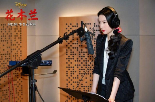 新版《花木兰》内地将映 刘亦菲甄子丹配音照曝光