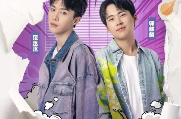 最近的快乐都被这俩做家务的男孩承包了