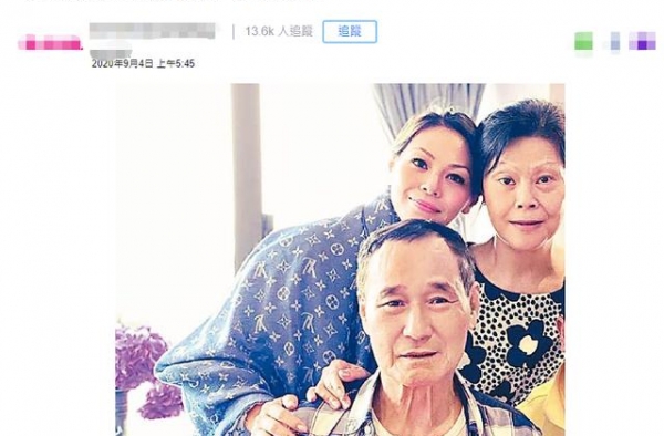 恭喜！77岁陈惠敏与女友结婚，相恋50年，3个子女已长大成人