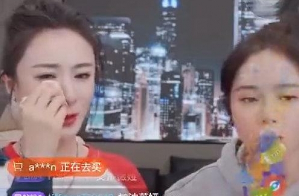 薇娅直播时突然哭了，凌晨道歉上热搜第一！咋回事？
