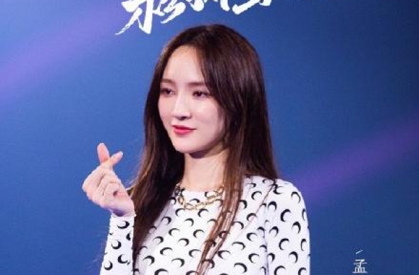 《姐姐》成团新排名反转，孟佳万茜争C位，宁静不敌隔壁队长