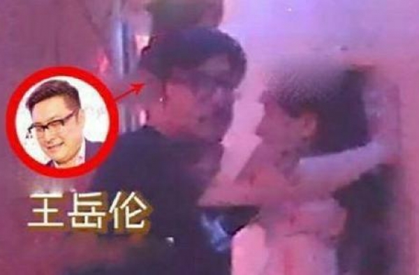 王岳伦被人陷害，仝卓怀疑郑云龙买通稿，你们有被迫害妄想症？