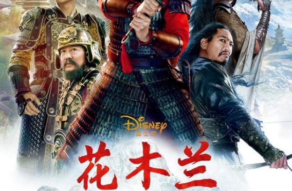 《花木兰》9月11日上映，场面被赞有经典武侠遗风