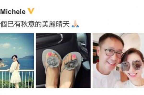 50岁李嘉欣罕见秀恩爱，背后豪宅瞩目，但房子却不在自己名下？