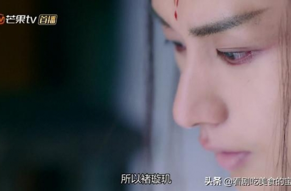 电视剧《琉璃》:成毅的演技到底能有多炸裂？用笑容虐杀一切