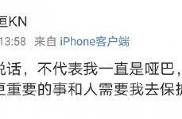 买热搜、告男友、砸通告！“郑爽有病”这件事，还不都是钱闹的