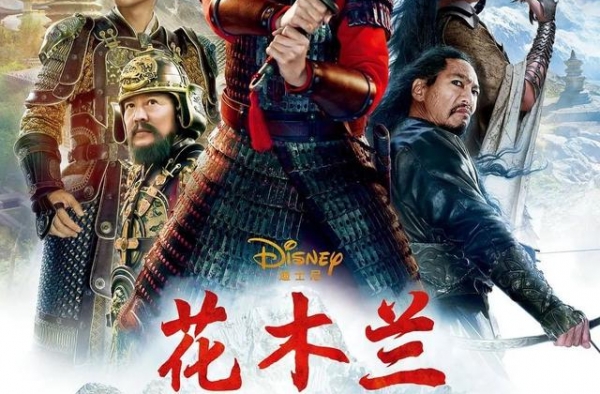 郭松民 |《花木兰》：不必伪装成男人