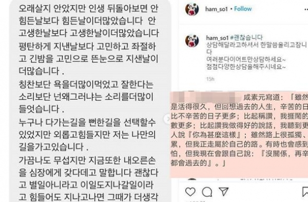 差18岁姐弟婚姻生变？婆婆开冰箱在旁计时，女星把嫩夫气到出走