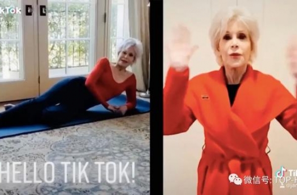 TikTok年代的简·方达
