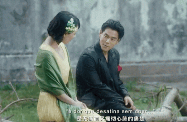 《第一炉香》被嘲一个敢拍，一个敢演，俞飞鸿比马思纯有风情多了