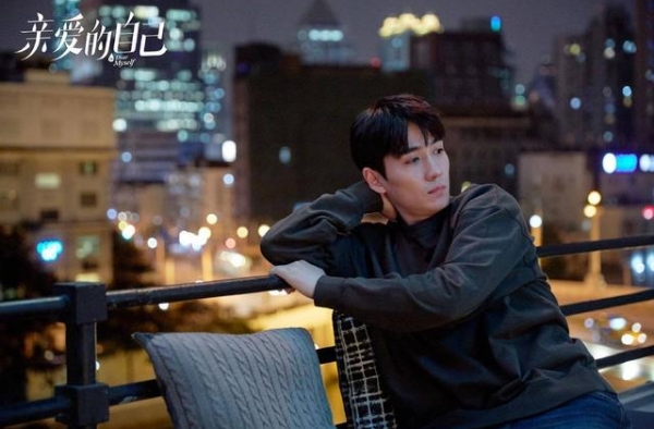 《亲爱的自己》首播收视登顶