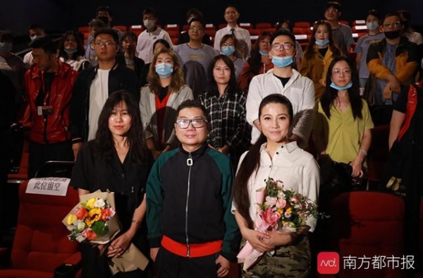 《牛郎织女》展映，颜丙燕：文艺片不会过时