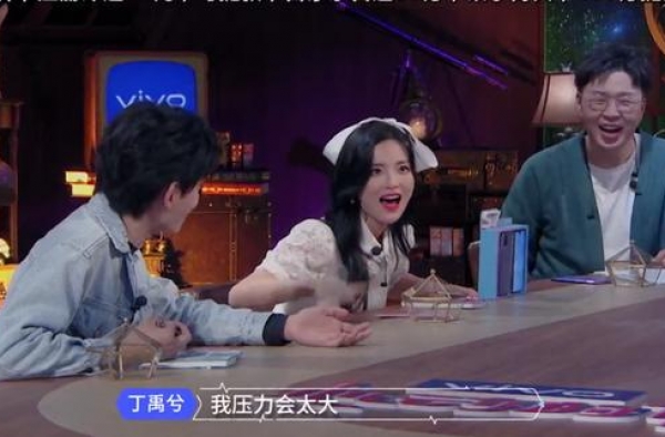 《心动的信号3》素人嘉宾职业曝光，个个都是高富帅、白富美