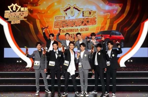 这个夏天的心动被校草们承包了
