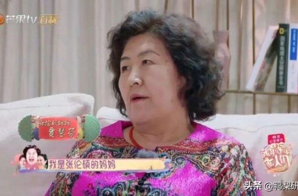 “闺女是闺女，媳妇是媳妇”，亲如母女？不存在的