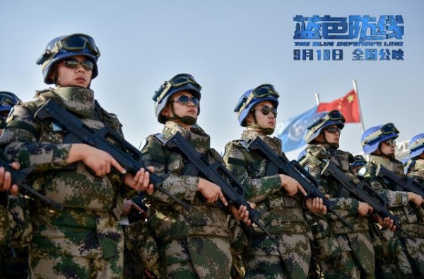点映开启！《蓝色防线》曝“破晓之前”终极预告