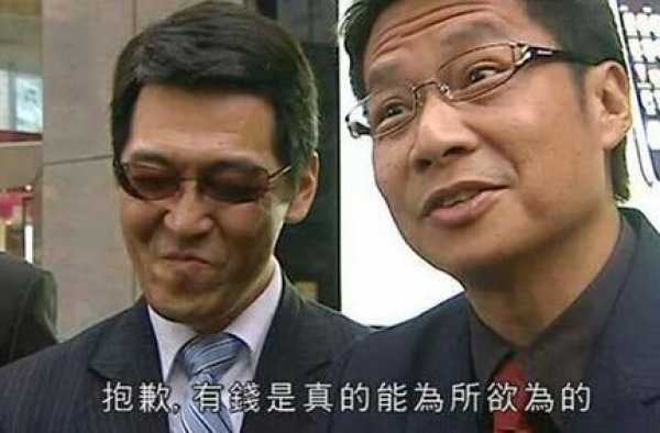 有钱真的可以为所欲为！拍电影打赢吴京后，马云又和王菲合唱了