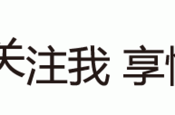 娱乐圈爱吃辣条的女星
