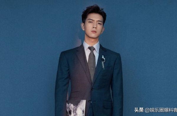 正能量娱乐八卦：李现、肖战、赵丽颖、刘宇宁、吴亦凡、宋茜
