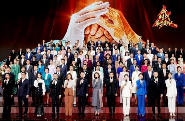 《新时代最可爱的人》圆满落幕 致敬时代英雄