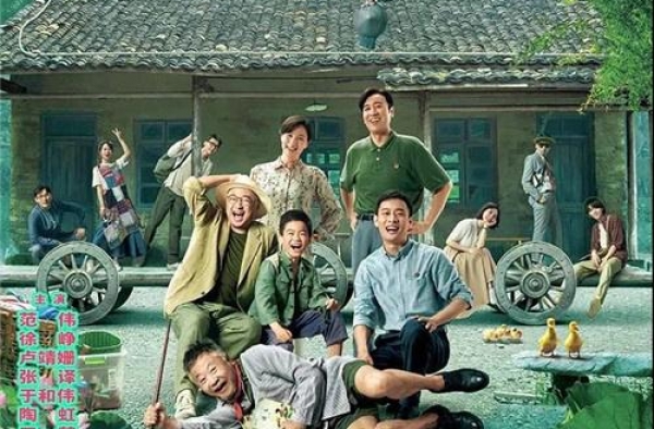 《我和我的家乡》徐峥执导单元“欢乐开课”回顾电影中的“老师”