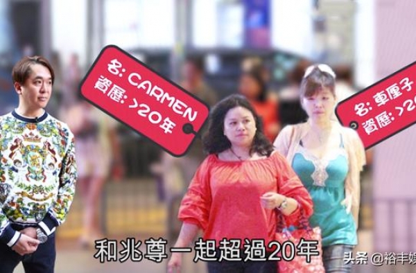 邓兆尊拥仨女友却独宠新欢，疫情暂缓便带其游玩，摸臀挽手好甜蜜
