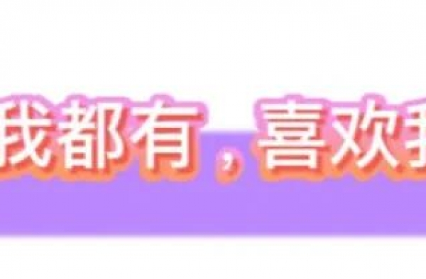 成毅携新剧《长安诺》接档《琉璃》，欢瑞“全家桶”实在让人出戏