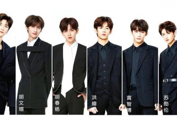 UNIN进入解散倒计时，仅一人“独活”，乐华三代男团草草收场
