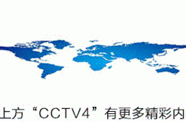 又双叒叕！央视中秋晚会阵容海报发布