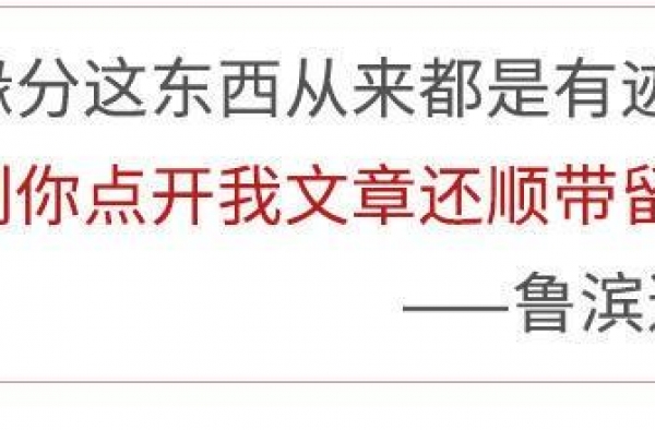 杨超越家曝光后引争议，比不上郑爽家干净清爽，要学会断舍离