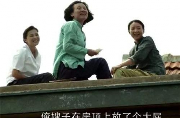 父母爱情：为何偏让老丁以悲剧收场？其实是孔笙导演存了“私心”