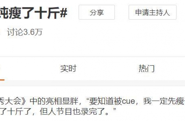 演技和美貌，总得有一个征服我们吧？