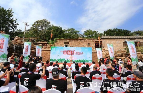 脱贫攻坚题材影片《灭火儿》在冀开机